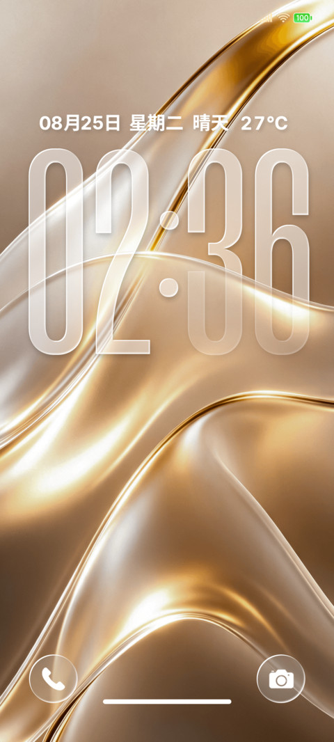 OS27 韵见 screenshot