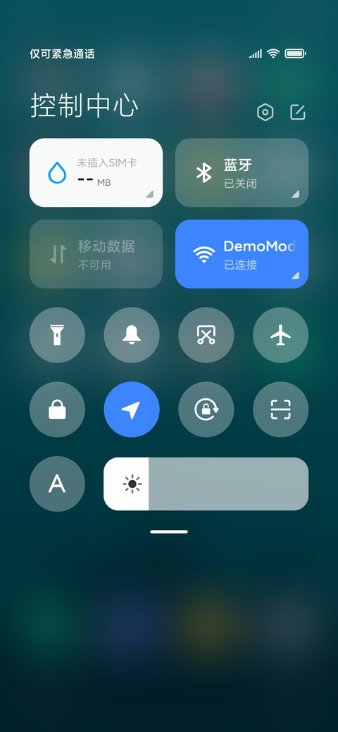 暗夜古堡 screenshot