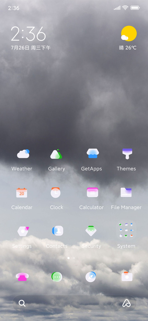 Cloudy day screenshot
