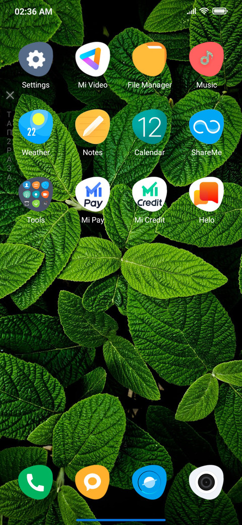 M_22 screenshot