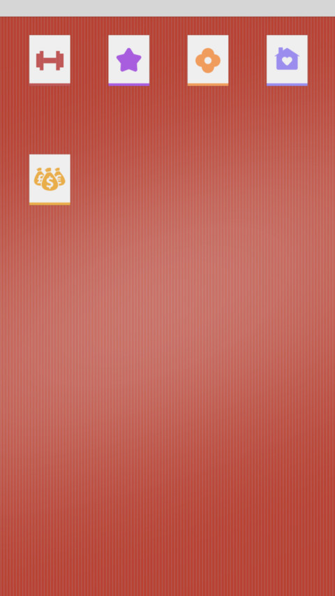 神之镖 screenshot