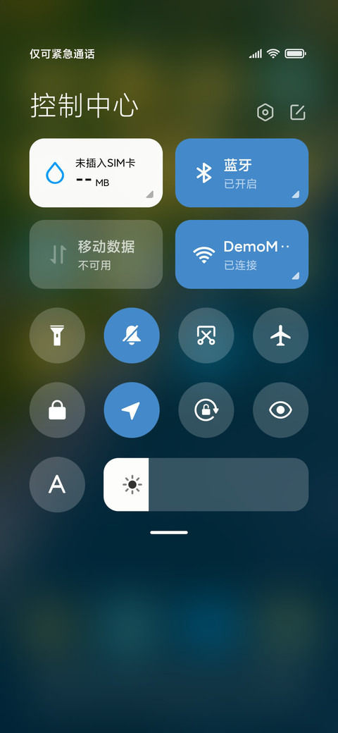 View screenshot
