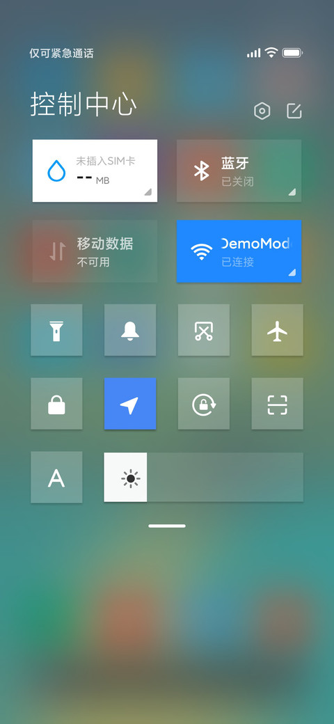 Enth screenshot