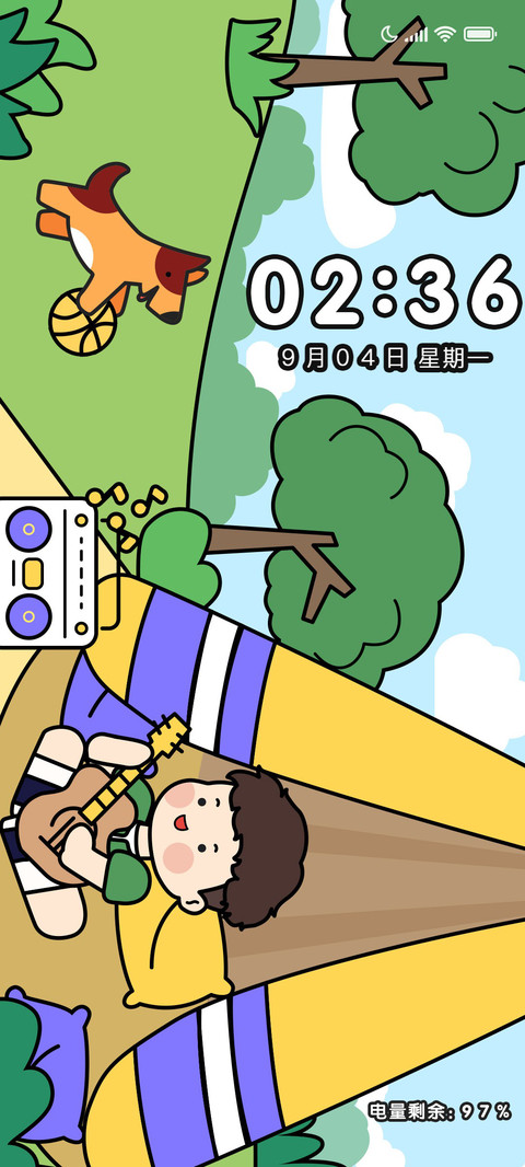 露营 screenshot