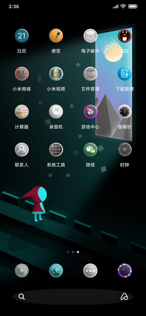 探 screenshot
