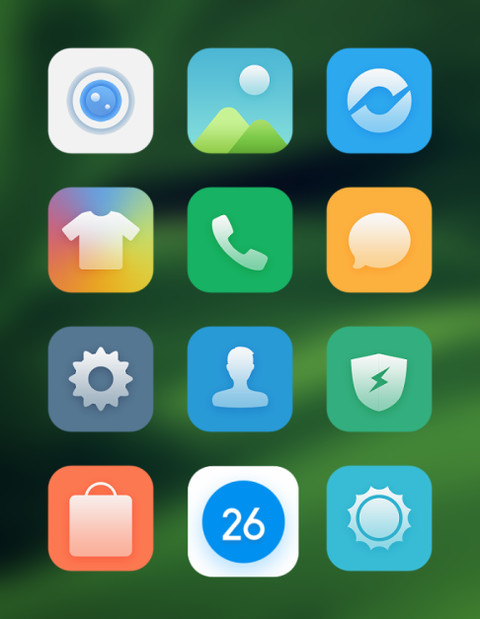 绿意盎然 screenshot