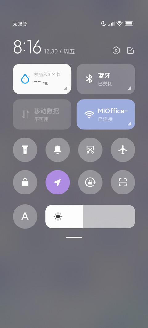 芋圆奶兔棋盘格 screenshot