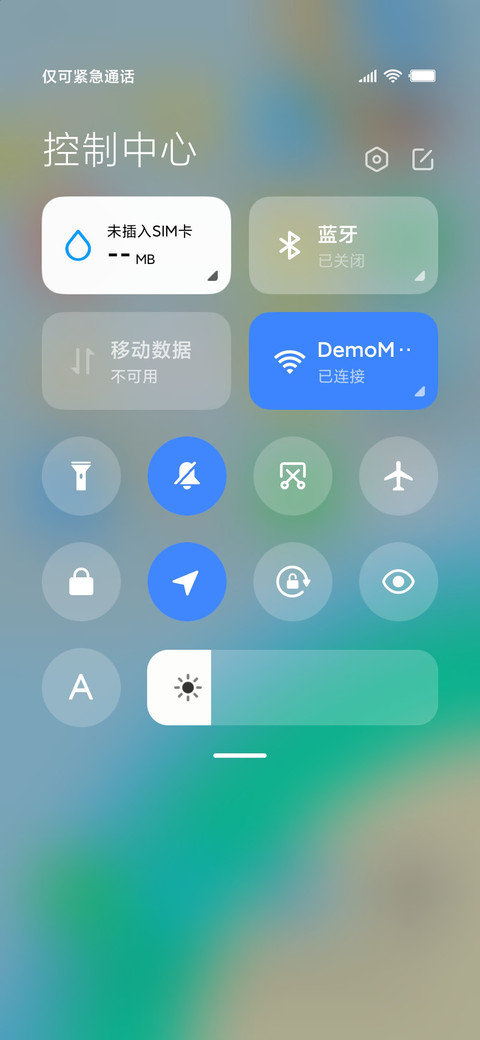 ones screenshot