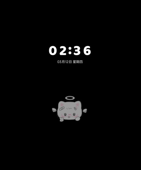 小猫心事 screenshot
