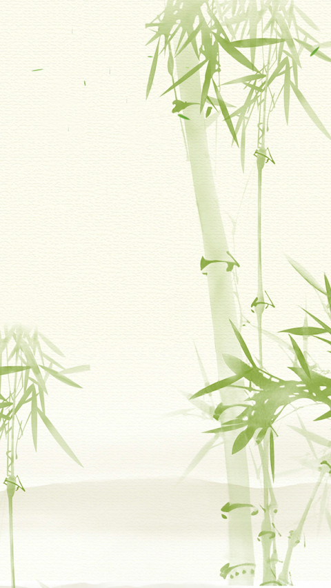 竹叶青 screenshot