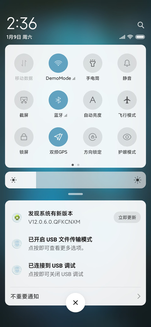 庇护所 screenshot