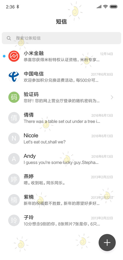 HELLO screenshot