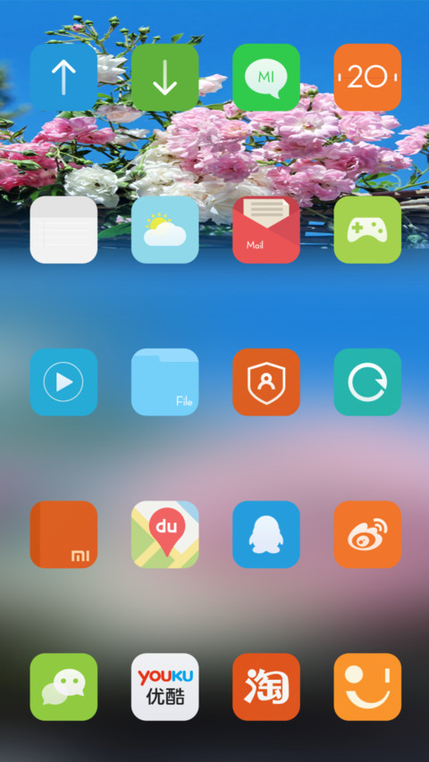 【V7+V8双版本】Roses screenshot