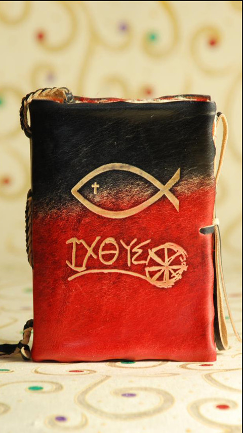 Leather Journal screenshot