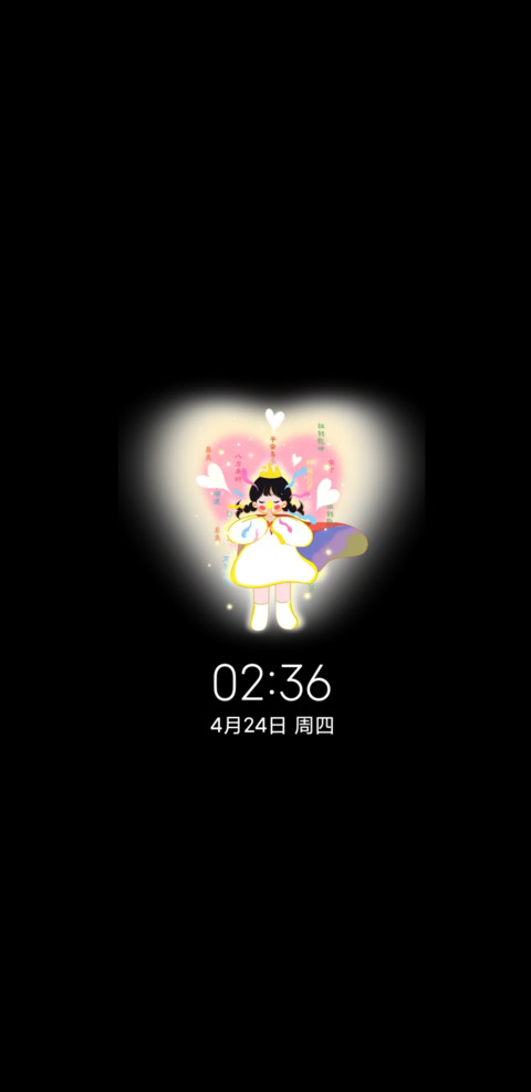 超元气召唤少女 screenshot