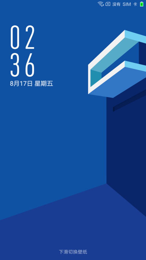 Find screenshot