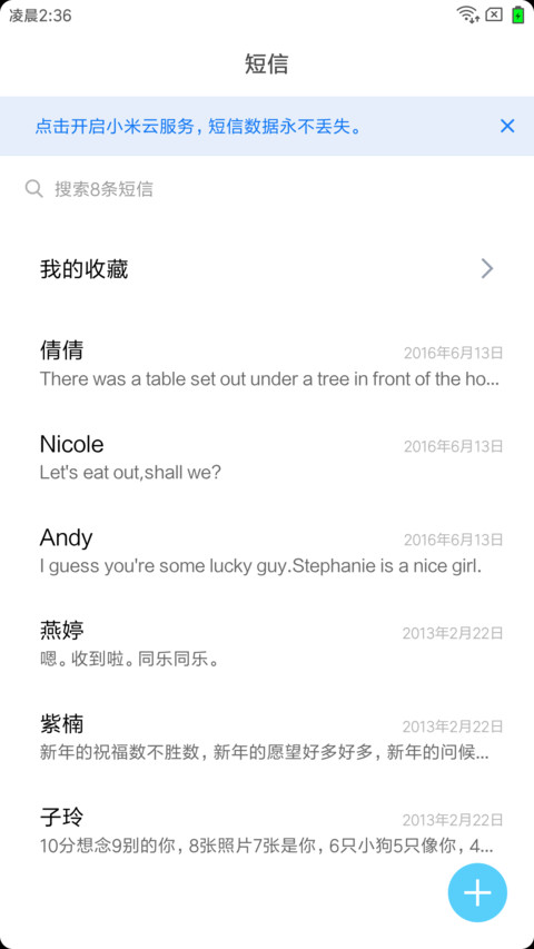 Find screenshot