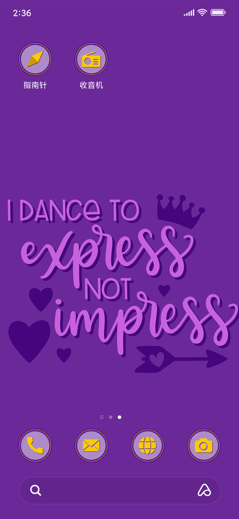 Dance Quotes_3MDS screenshot