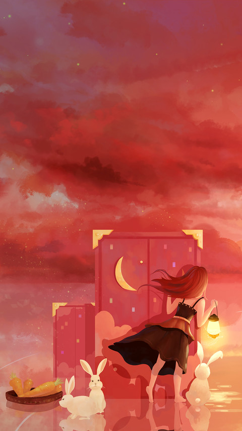 International-red screenshot