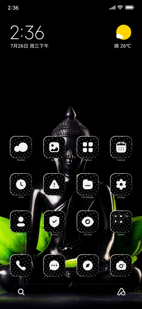 Buddha Leaf screenshot