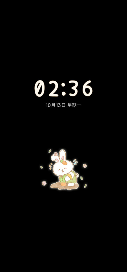 考拉兔兔 装扮 screenshot