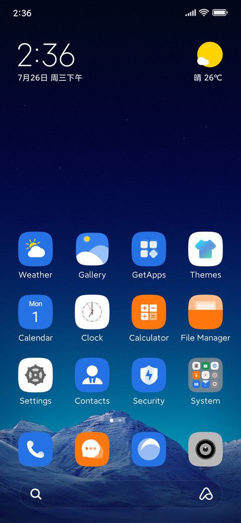 one screenshot
