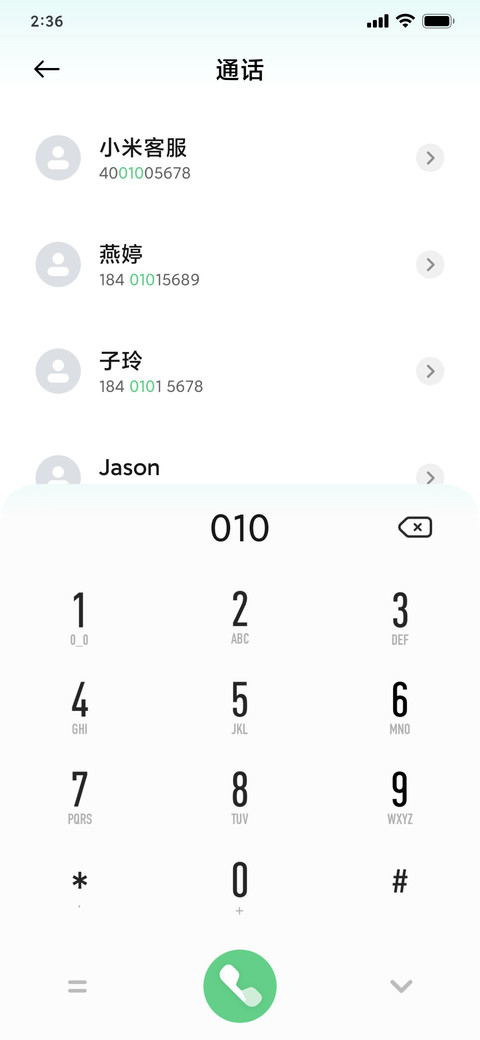 ip13 screenshot