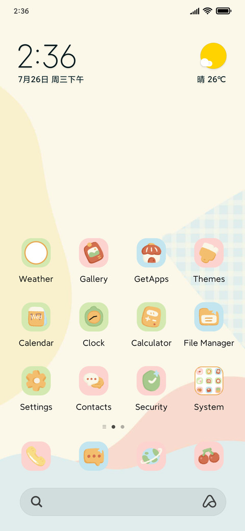 Graffiti fruit screenshot