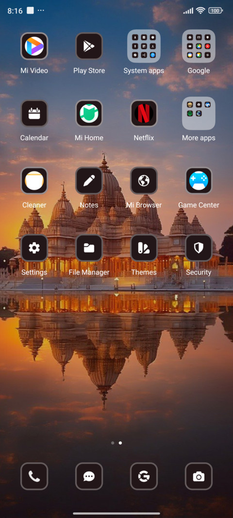 Shri Ram Mandir screenshot