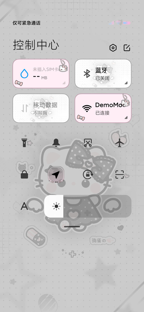 甜酷猫猫 电子捏捏 screenshot