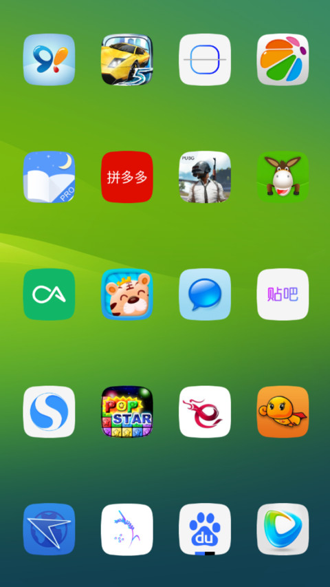 LEWA screenshot