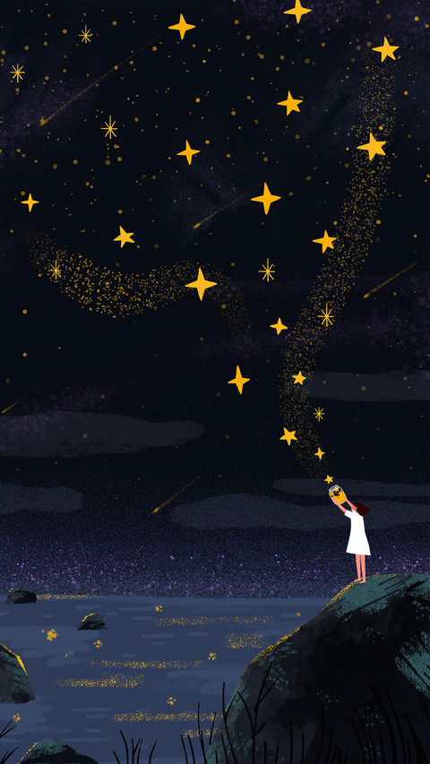 夜暗方显万颗星 screenshot