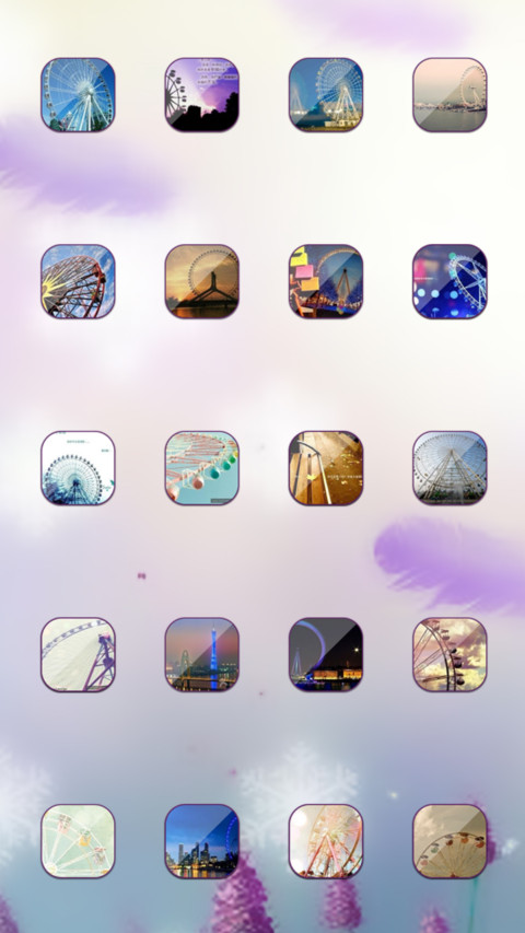 幸福时光 screenshot