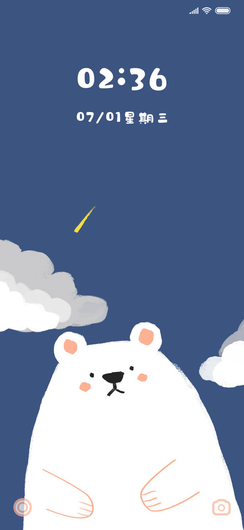 可爱卡通蓝色太空熊 screenshot