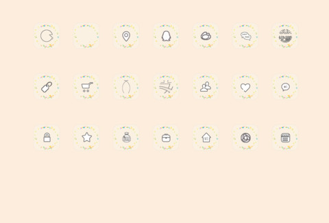 五味杂陈 screenshot