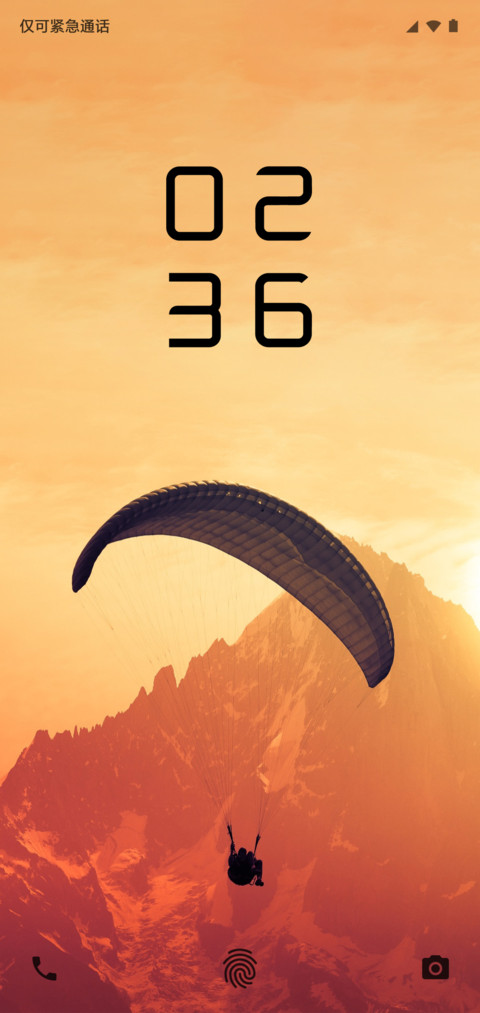 H2O screenshot