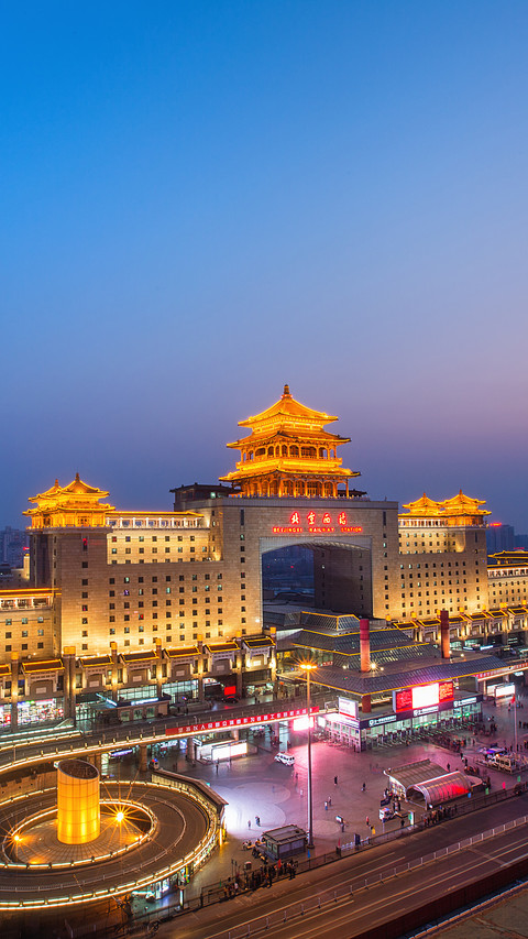 Beijing west station 2 screenshot