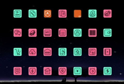 遇见就是幸福 screenshot