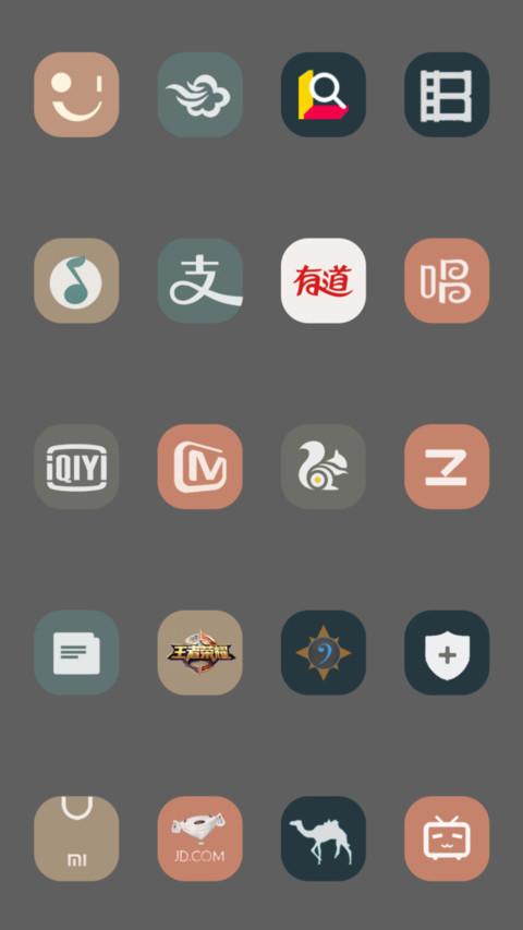 城市在脚下Pro screenshot