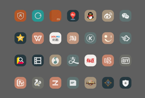 城市在脚下Pro screenshot