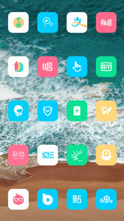 Sunny screenshot