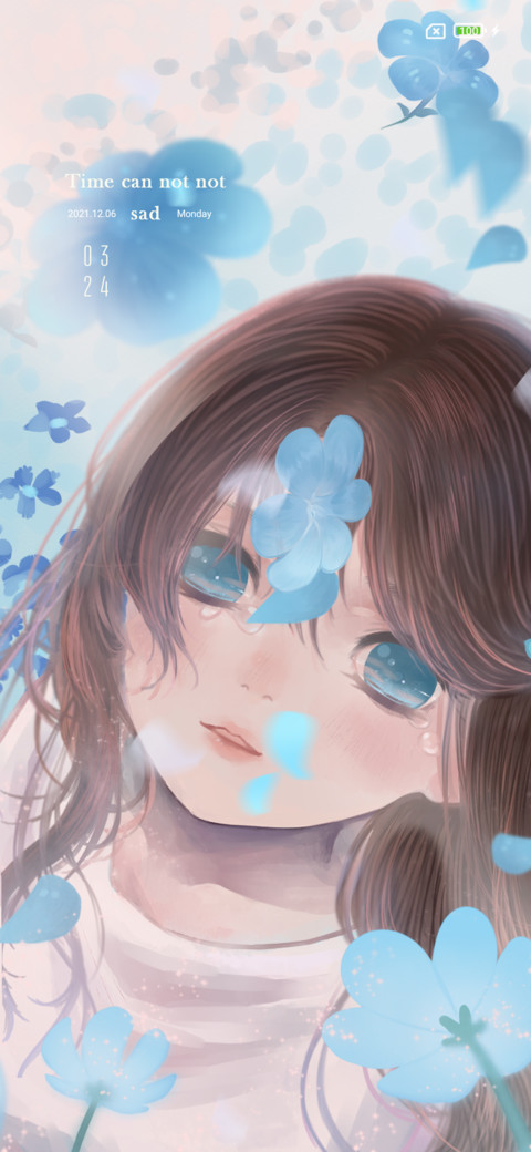 Lonely tears screenshot