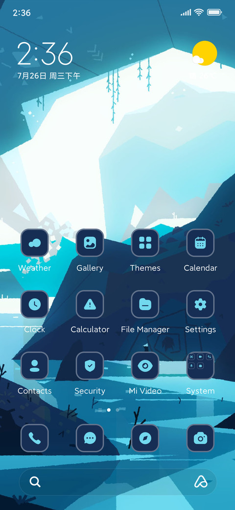 Minimal Frozen screenshot