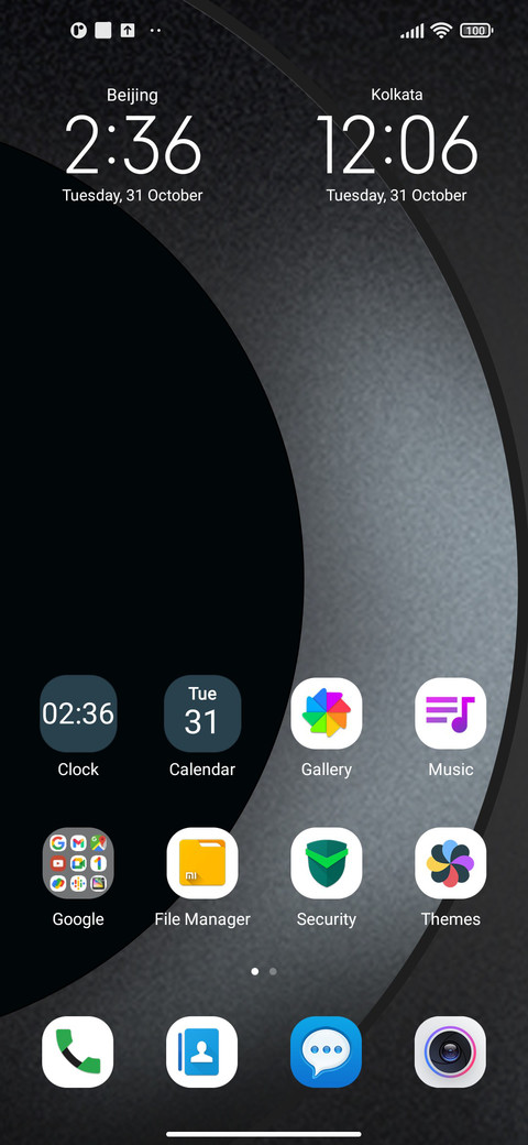 MUo screenshot