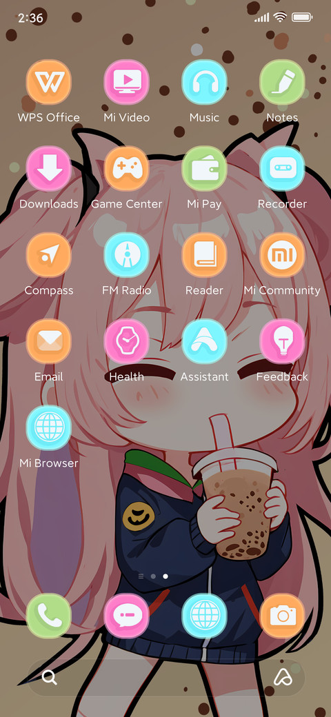 drink milk tea screenshot