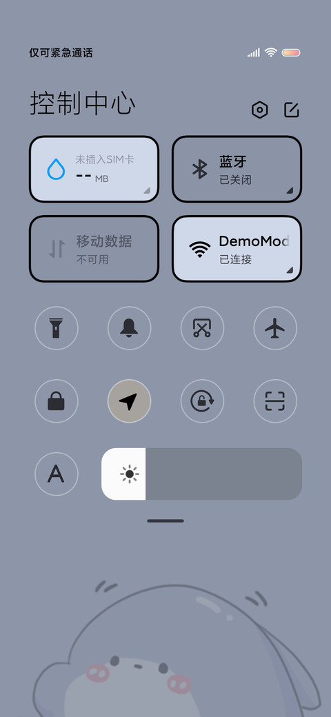 可爱小鲨鲨 screenshot