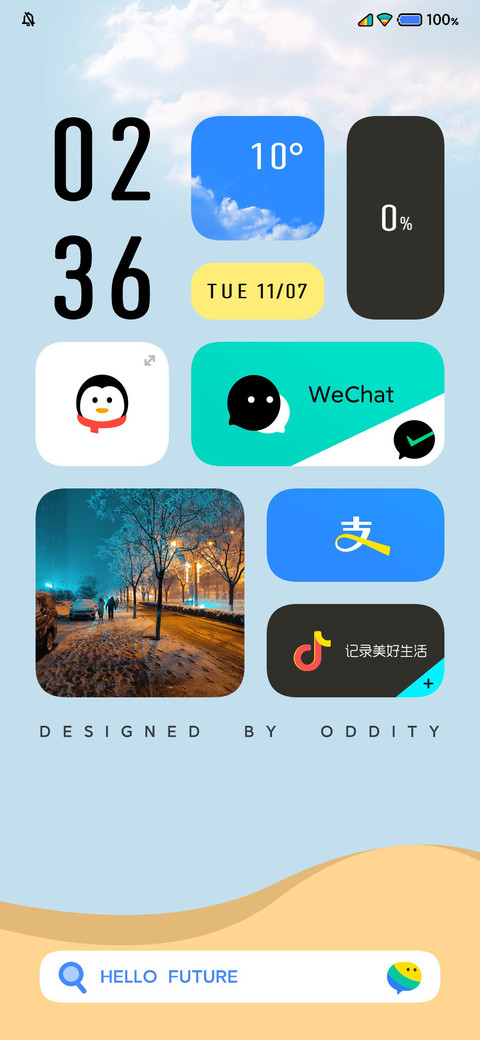 Future UI screenshot