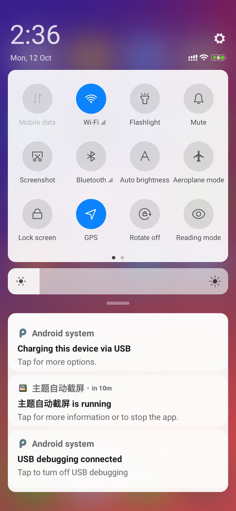iOS classic screenshot