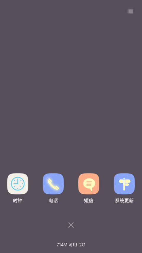 动态落花+下雪特效“腾讯动漫” screenshot