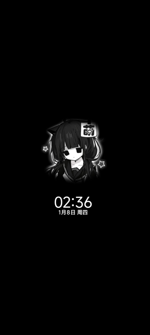 亚系小猫丧丧的 screenshot